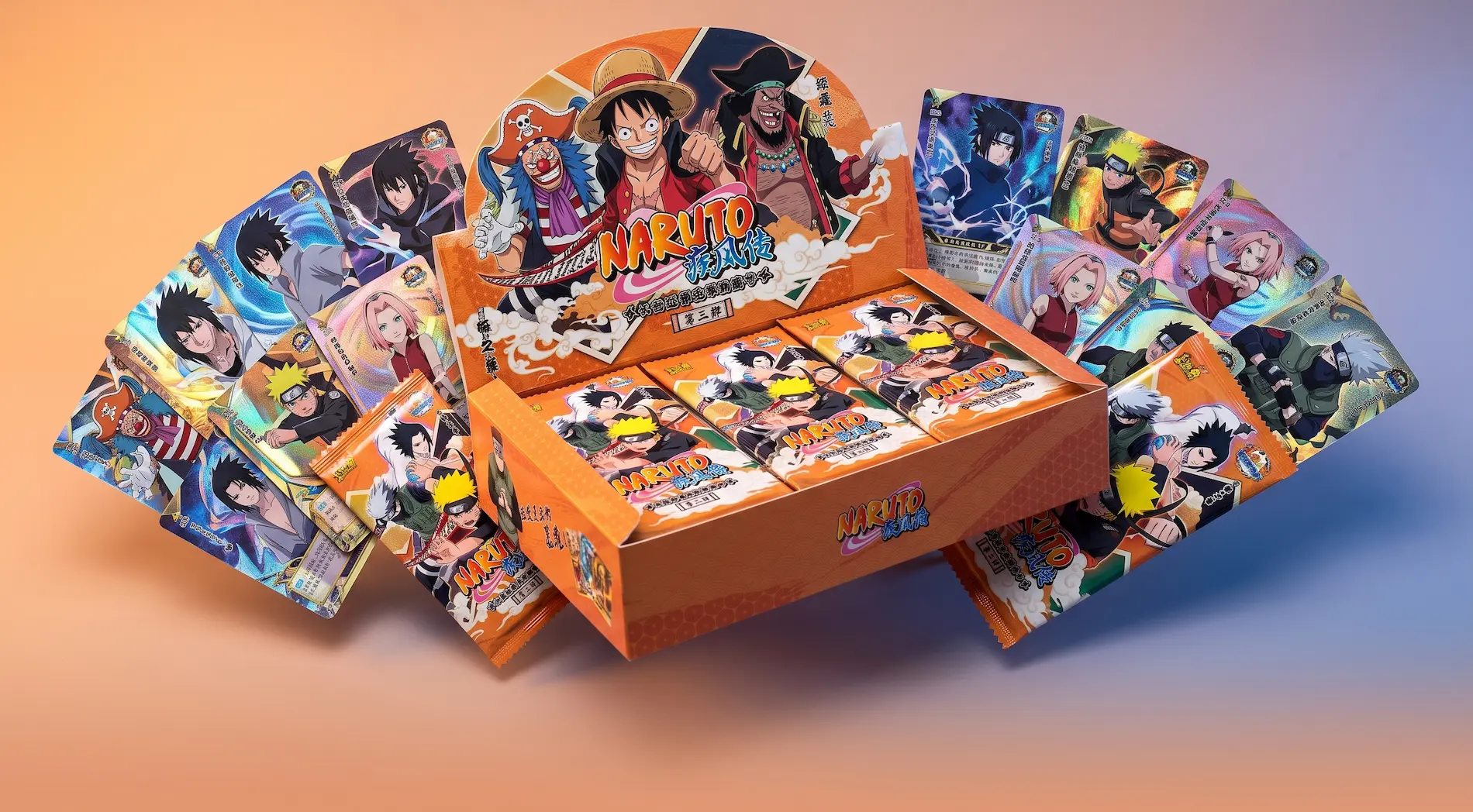 Naruto Kayou Box